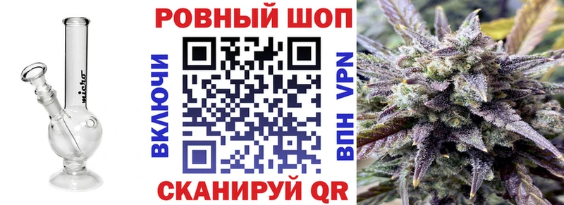 Купить Канабис  Кокаин  A-PVP  АМФЕТАМИН  Мефедрон  Мончегорск