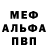 КЕТАМИН VHQ Gina Ngatai