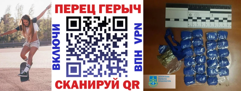 Героин Heroin  Купить где  Мончегорск 