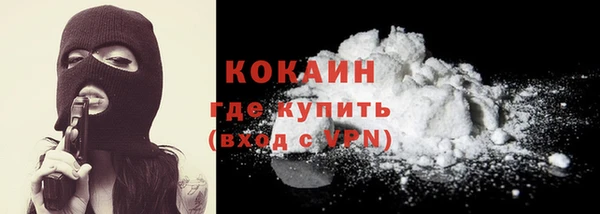 прущие крисы Балабаново