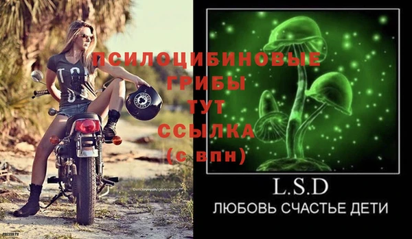 дистиллят марихуана Баксан